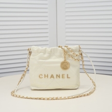 Chanel Shopping Bags